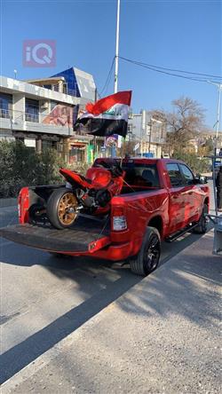 ڕام 1500
